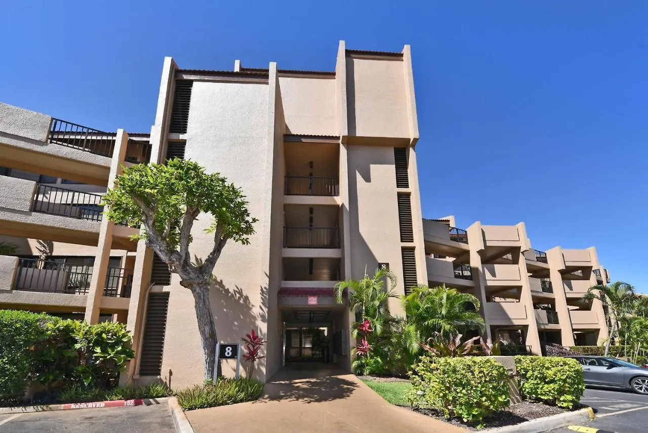 Kamaole Sands 1101 Wailea  Wailea (Maui)