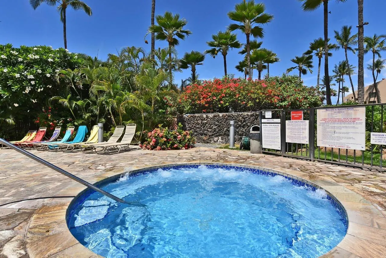 Holiday home Kamaole Sands 1101 Wailea